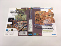 DK7213 Shining And The Darkness BOXED Mega Drive Genesis Japan