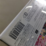 Harvest Moon A New Beginning BOXED Nintendo 3DS Japan - UE7272