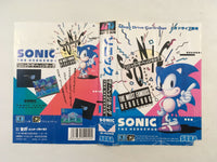 DK4953 Sonic The Hedgehog BOXED Mega Drive Genesis Japan