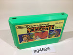 ag4596 King's Knight NES Famicom Japan
