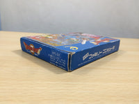 UE8522 Dragon Quest II 2 BOXED NES Famicom Japan