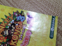 FH7229 Donkey Konga 3 BOXED GameCube Japan