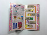 ManualOnly Kunio no Oden Kunio Kun SNES Super Famicom Japan - HA1054