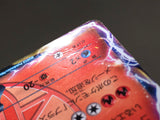 CE3354 Moltres EX - BKW 001/018 Pokemon Card TCG Japan