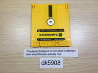 dk5908 A Kitten's Story The Adventures of Chatran Famicom Disk Japan
