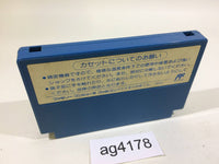 AG4178 P.O.W. Prisoners of War Datsugoku NES Famicom Japan