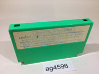 ag4596 King's Knight NES Famicom Japan