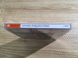 Fire ProWrestling D First Limited Dreamcast Japan - FH9203