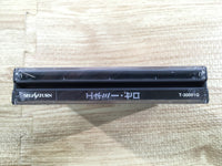FH9915 Enemy Zero Sega Saturn Japan