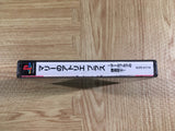 Atelier Marie Plus Playstation The Best PS1 Japan - FH7674