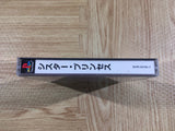 Sister Princess PS1 Japan - FH8012