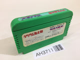 GeGeGe no Kitaro Youkai Daimakyou NES Famicom Japan - AH3711