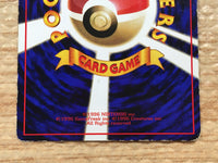 CD5355 Sandshrew - OPE2r 27 Pokemon Card TCG Japan