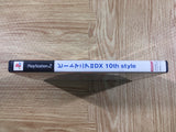 FH7900 beatmania II 2 DX 10th style PS2 Japan