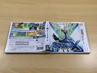 UE7426 Pokemon Pocket Monster X BOXED Nintendo 3DS Japan