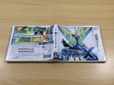 UE7426 Pokemon Pocket Monster X BOXED Nintendo 3DS Japan
