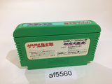 AF5560 GeGeGe no Kitaro Youkai Daimakyou NES Famicom Japan