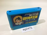 Tsurikichi Sanpei Blue Marine NES Famicom Japan - AG2475