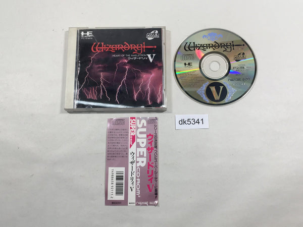 DK5341 Wizardry V Heart of the Maelstrom SUPER CD ROM 2 PC Engine Japan