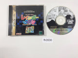 Logic Puzzle Rainbow Town Sega Saturn Japan - FH3530