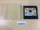 Monster World 2 Dragon no Wana Sega Game Gear Japan - DK6093