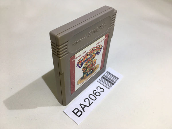 Products – Page 1256 – J4U.co.jp