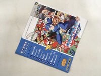 FH4691 Megaman Rockman Classics Collection BOXED Nintendo 3DS Japan