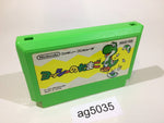 ag5035 Yoshi Egg Yossy NES Famicom Japan