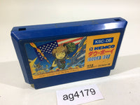 AG4179 Dough Boy NES Famicom Japan