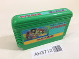 GeGeGe no Kitaro Youkai Daimakyou NES Famicom Japan - AH3712