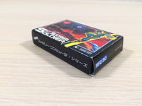 UE4826 Star Soldier BOXED GameBoy Advance Japan