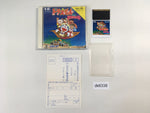 DK6338 Doraemon Nobita no Dorabian Night BOXED PC Engine Japan