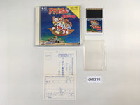 DK6338 Doraemon Nobita no Dorabian Night BOXED PC Engine Japan