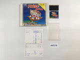 DK6338 Doraemon Nobita no Dorabian Night BOXED PC Engine Japan
