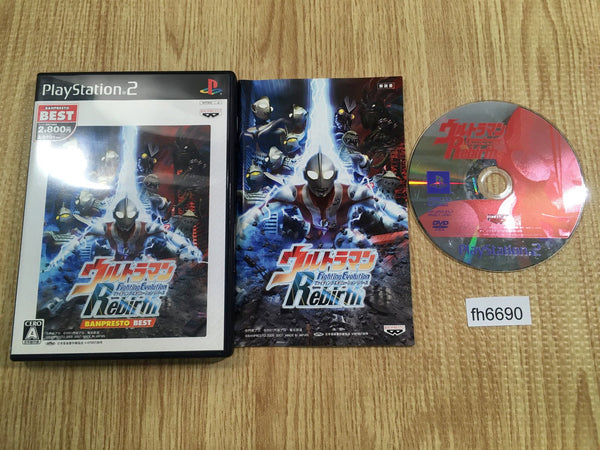 FH6690 Ultraman Fighting Evolution Rebirth PS2 Japan