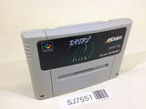 SJ7551 Alien 3 SNES Super Famicom Japan