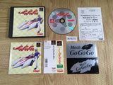 Mach Go Go Go PS1 Japan - FH7675