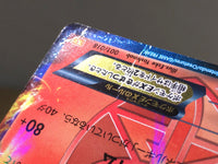 CE3354 Moltres EX - BKW 001/018 Pokemon Card TCG Japan