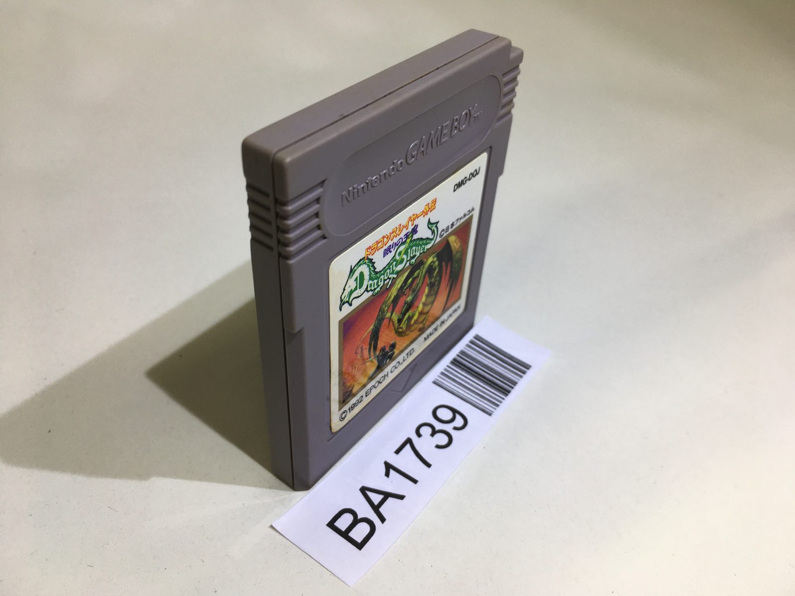 虚空の力線 日本語 TSR 旧枠 4枚セット Game Boy Cartridges – Page 134 – J4U.co.jp