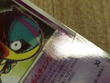 CE4500 Deoxys PROMO PROMO 032/PCG-P Pokemon Card TCG Japan