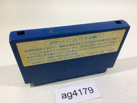 AG4179 Dough Boy NES Famicom Japan