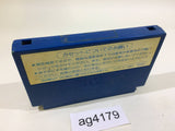 AG4179 Dough Boy NES Famicom Japan