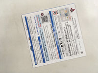 FH4691 Megaman Rockman Classics Collection BOXED Nintendo 3DS Japan