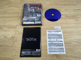 FH9813 Virtua Fighter 4 PS2 Japan