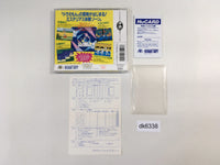 DK6338 Doraemon Nobita no Dorabian Night BOXED PC Engine Japan