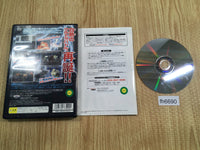 FH6690 Ultraman Fighting Evolution Rebirth PS2 Japan