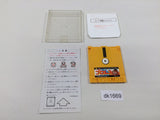 dk1669 Super Mario Bros. 2 Famicom Disk Japan