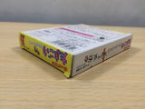 UE8222 Tamagotchi Osutchi to Mesutchi BOXED GameBoy Game Boy Japan