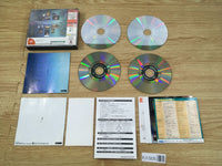 FJ1005 Shenmue Isshou Yokosuka Dreamcast Japan
