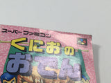 ManualOnly Kunio no Oden Kunio Kun SNES Super Famicom Japan - HA1054
